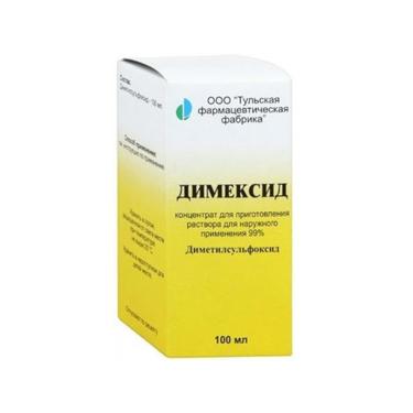 Димексид 99% концентрат для приготовления раствора 100 мл