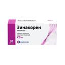Зинакорен