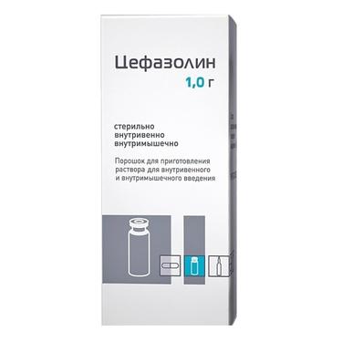 Цефазолин 1 г порошок для приготовления раствора для инъекций