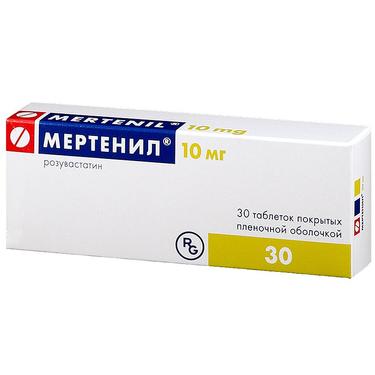 Мертенил 10 мг таблетки 30 шт