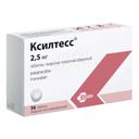 Ксилтесс