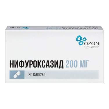 Нифуроксазид 200 мг капсулы 30 шт