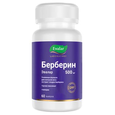 Evalar Laboratory Берберин капсулы 60 шт