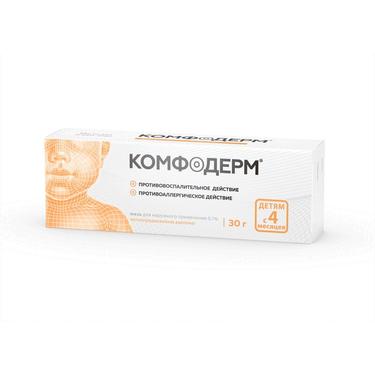 Комфодерм 0,1% мазь для наружного применения 30 г