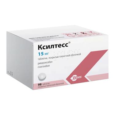Ксилтесс 15 мг таблетки 98 шт