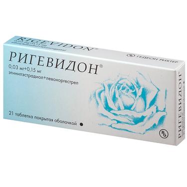 Ригевидон 0,15 мг+0,03 мг таблетки 21 шт