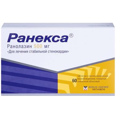 Ранекса 500 мг таблетки с пролонгированным высвобождением 60 шт