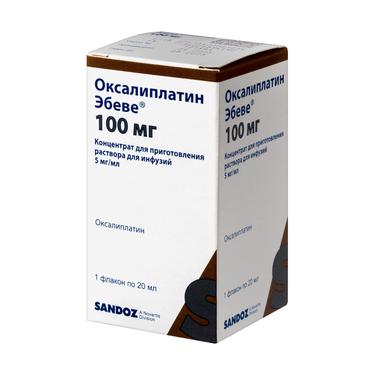 Оксалиплатин Эбеве 5 мг/мл концентрат для приготовления раствора для инфузий 20 мл