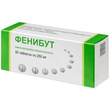 Фенибут 250 мг таблетки 50 шт