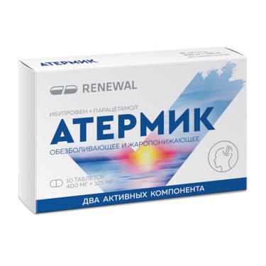 Атермик 400 мг+325 мг таблетки 10 шт