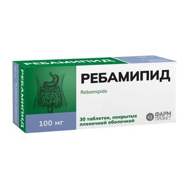Ребамипид 100 мг таблетки 30 шт