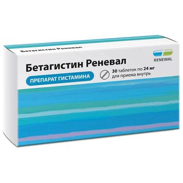 Бетагистин Реневал 24 мг таблетки 30 шт