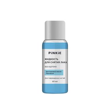 Pinkie Жидкость для снятия лака без ацетона 60 мл