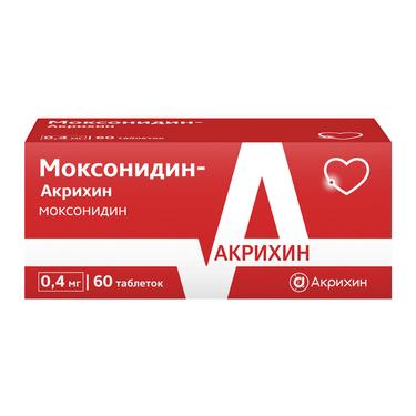 Моксонидин-Акрихин 0,4 мг таблетки 60 шт