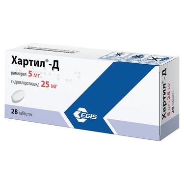 Хартил-Д 5 мг+25 мг таблетки 28 шт