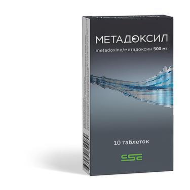 Метадоксил 500 мг таблетки 10 шт