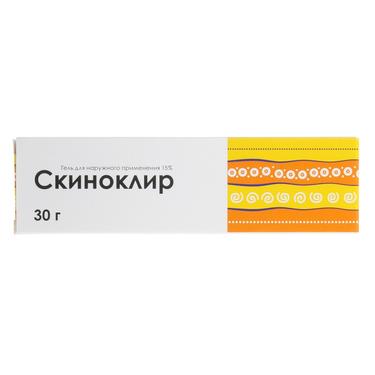 Скиноклир 15% гель для наружного применения 30 г