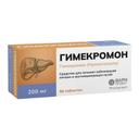 Гимекромон