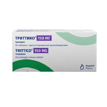 Триттико 150 мг таблетки с пролонгированным высвобождением 90 шт