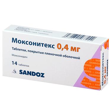 Моксонитекс 0,4 мг таблетки 14 шт