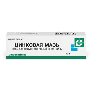 Цинковая мазь для наружного применения 30 г