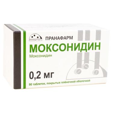 Моксонидин 0,2 мг таблетки 90 шт