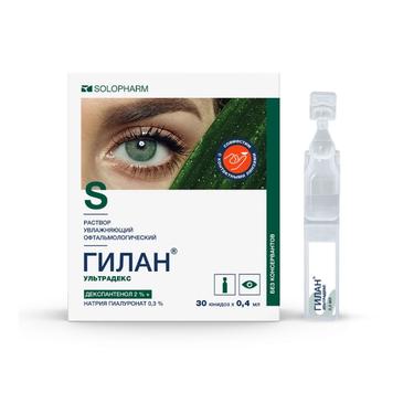 Гилан Ультрадекс 0,3%+2% капли глазные 0,4 мл 30 шт