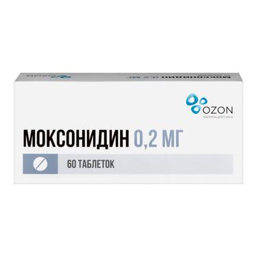 Моксонидин 0,2 мг таблетки 60 шт