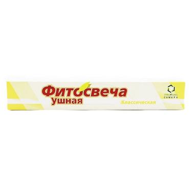 Фитосвечи ушные Классические 2 шт