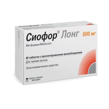 Сиофор Лонг 500 мг таблетки с пролонгированным высвобождением 60 шт