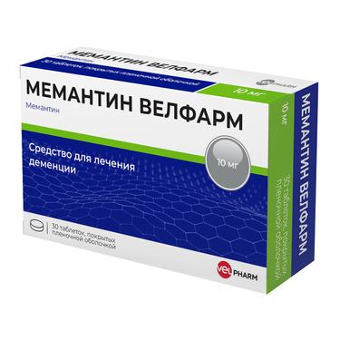 Мемантин Велфарм 10 мг таблетки 30 шт