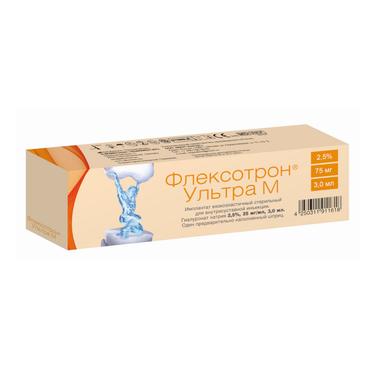 Флексотрон Ультра М 25 мг/ мл имплантат для внутрисуставных инъекций шприц 3 мл 1 шт