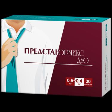 Предстанормикс Дуо 0,5 мг+0,4 мг капсулы с модифицированным высвобождением 30 шт