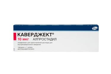 Каверджект 10 мкг лиофилизат для приготовления раствора