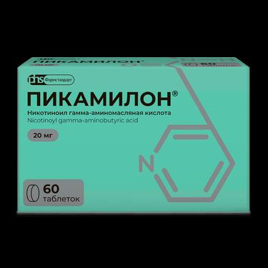 Пикамилон 20 мг таблетки 60 шт