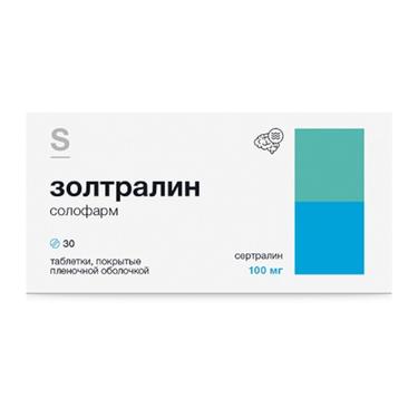 Золтралин СОЛОфарм 100 мг таблетки 30 шт