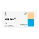 Цивельт
