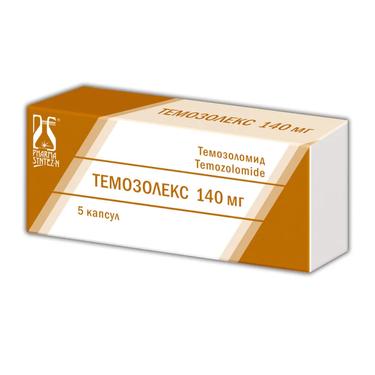 Темозолекс 140 мг капсулы 5 шт