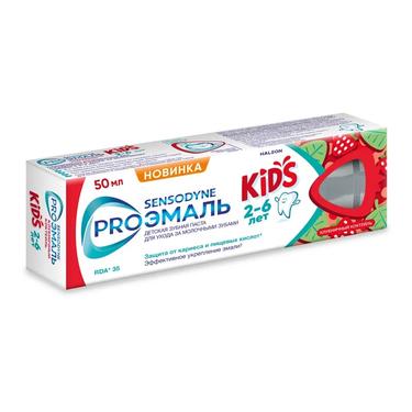 Sensodyne Proэмаль Kids Зубная паста для детей 2-6 лет 50 мл