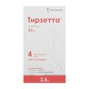 Тирзетта