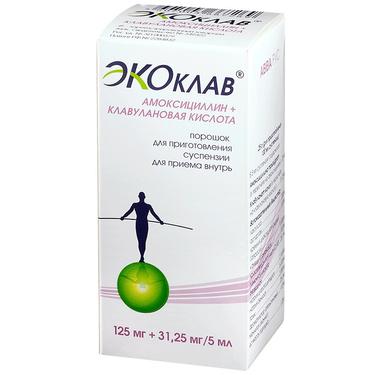Экоклав 125 мг/5 мл+31,25 мг/5 мл порошок 25 г