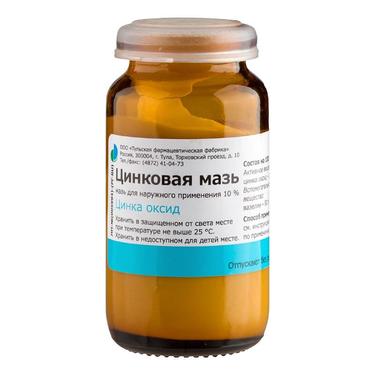 Цинковая мазь для наружного применения 25 г