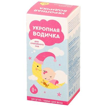 PL Укропная водичка 15 мл