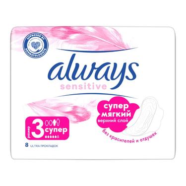 Always Sensitive Прокладки гигиенические Ultra Супер 8 шт