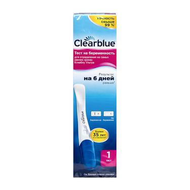 Clearblue Ultra Тест на беременность струйный тест-кассета 1 шт