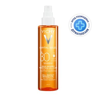 Vichy Capital Soleil Масло солнцезащитное увлажняющее SPF 30 200 мл