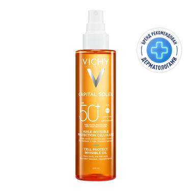 Vichy Capital Soleil Масло солнцезащитное увлажняющее SPF 50 200 мл