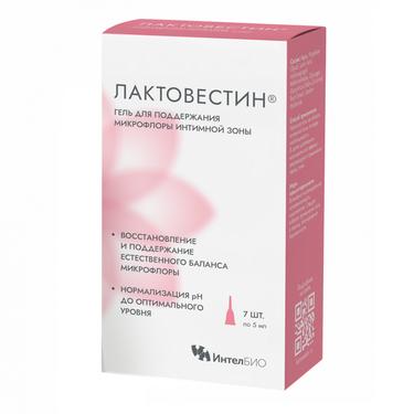 Лактовестин гель для поддержания микрофлоры интимной зоны 5 мл 7 шт