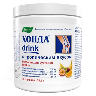 Эвалар Хонда Дринк Коллаген для суставов попрошок Тропический вкус 232 г