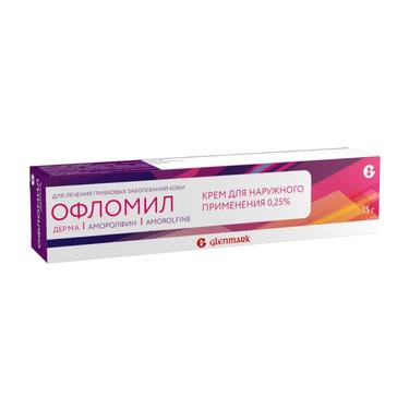 Офломил Дерма 0,25% крем для наружного применения 15 г